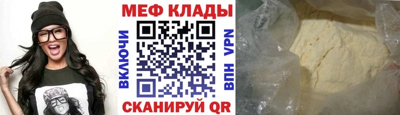 Где найти наркотики Баксан Псилоцибиновые грибы СОЛЬ Гашиш МЕФ Кокаин Конопля