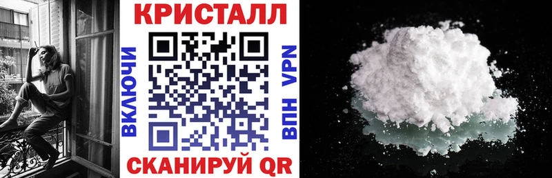купить   Баксан  Amphetamine 97% 
