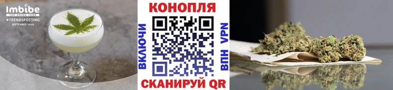 Canna-Cookies марихуана  где найти наркотики  Баксан 