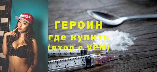 гидра Верхнеуральск