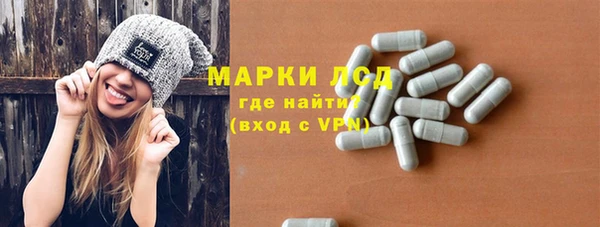 таблы Бугульма