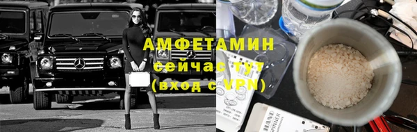 метадон Бронницы