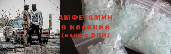 метадон Бронницы
