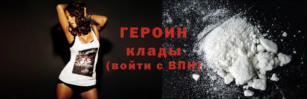 таблы Бугульма