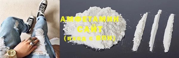 apvp Бородино