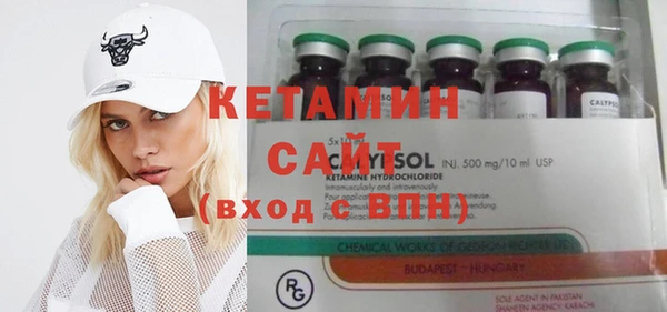 каннабис Верхний Тагил