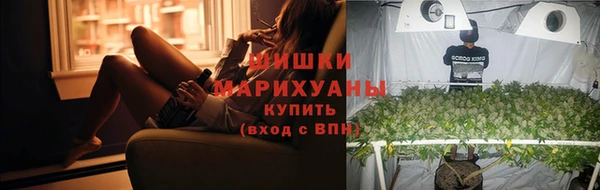 метадон Бронницы