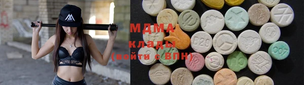 таблы Бугульма
