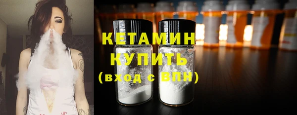 таблы Бугульма