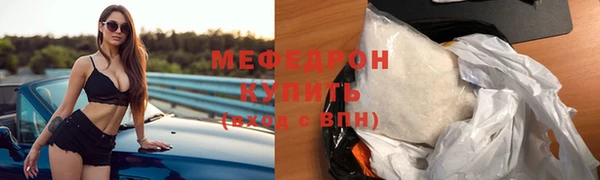 mdpv Богородск