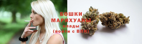 метадон Бронницы