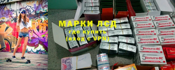 таблы Бугульма