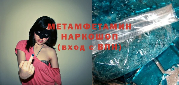 амф Нея