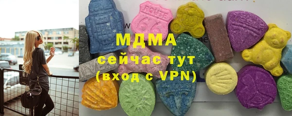 каннабис Верхний Тагил
