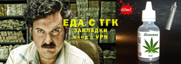 apvp Нефтекумск