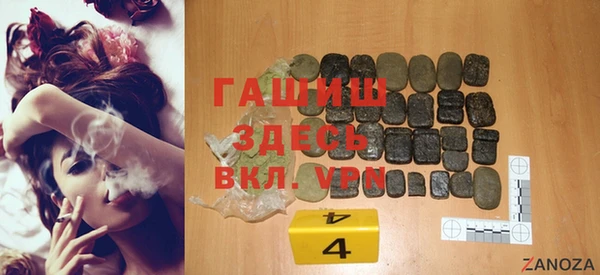 таблы Бугульма