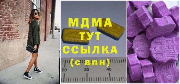 МДПВ Верея
