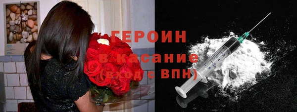 метамфетамин Богданович