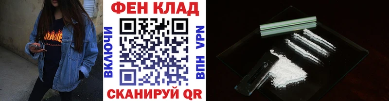 МЕТАМФЕТАМИН витя  Баксан 