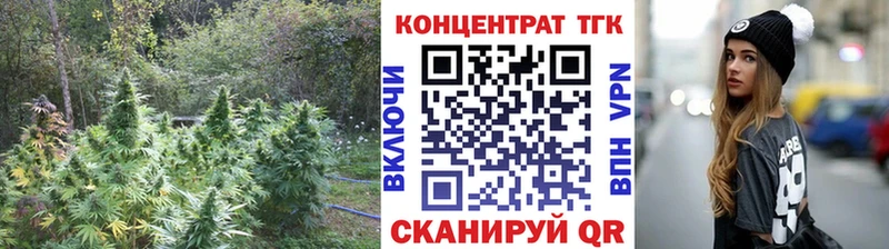 ОМГ ОМГ как войти  Баксан  Дистиллят ТГК жижа  даркнет сайт 
