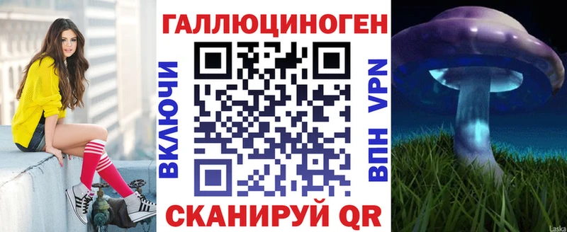 МЕГА ССЫЛКА  Баксан  Галлюциногенные грибы Magic Shrooms 
