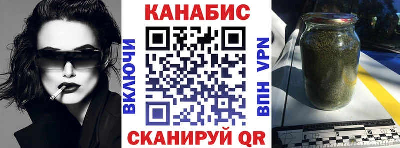 цена   Баксан  ссылка на мегу ССЫЛКА  Канабис VHQ 